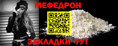 сатива Лесосибирск
