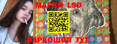 прущие крисы Ликино-Дулёво