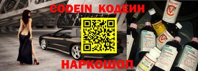мефедрон мука Ливны