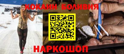таблы Малгобек
