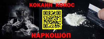 сатива Лесосибирск