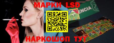 мефедрон мука Ливны