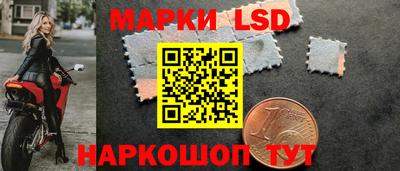 прущие крисы Ликино-Дулёво