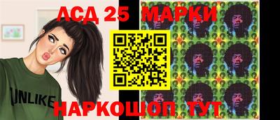 мефедрон мука Ливны