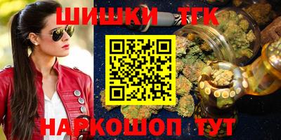 прущие крисы Ликино-Дулёво