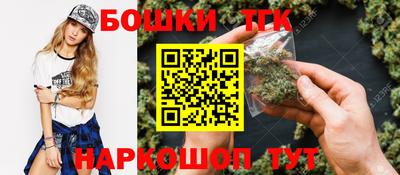 прущие крисы Ликино-Дулёво