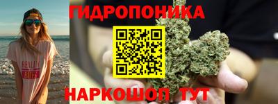мефедрон мука Ливны