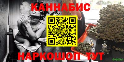 амф Малоярославец