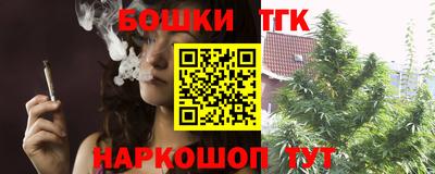 сатива Лесосибирск
