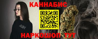 прущие крисы Ликино-Дулёво