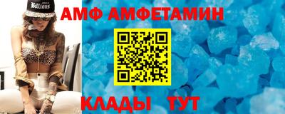 мефедрон мука Ливны