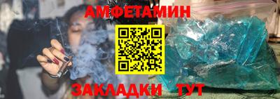 сатива Лесосибирск