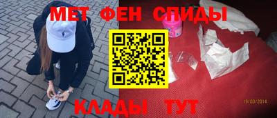 прущие крисы Ликино-Дулёво