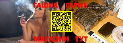 мефедрон мука Ливны