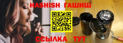 мефедрон мука Ливны