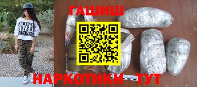 мефедрон мука Ливны