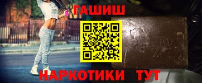 прущие крисы Ликино-Дулёво