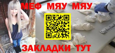 прущие крисы Ликино-Дулёво